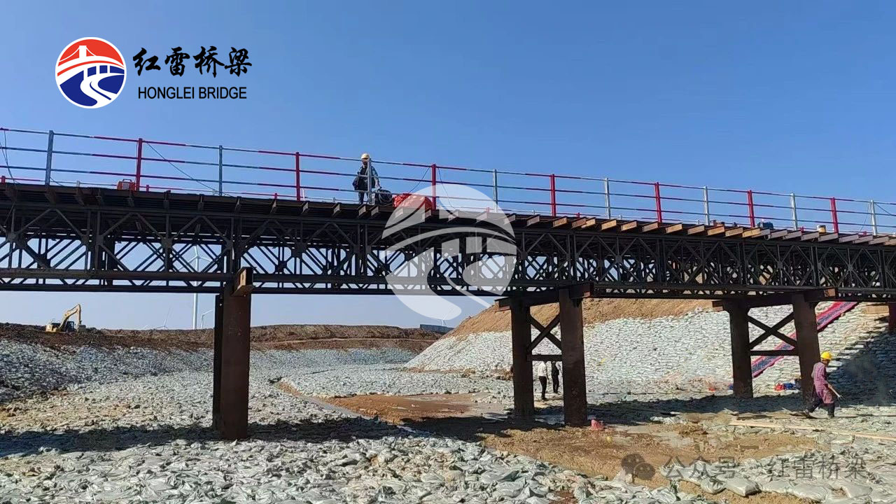 鄢陵縣清潩河趙莊閘除險加固工程鋼便橋